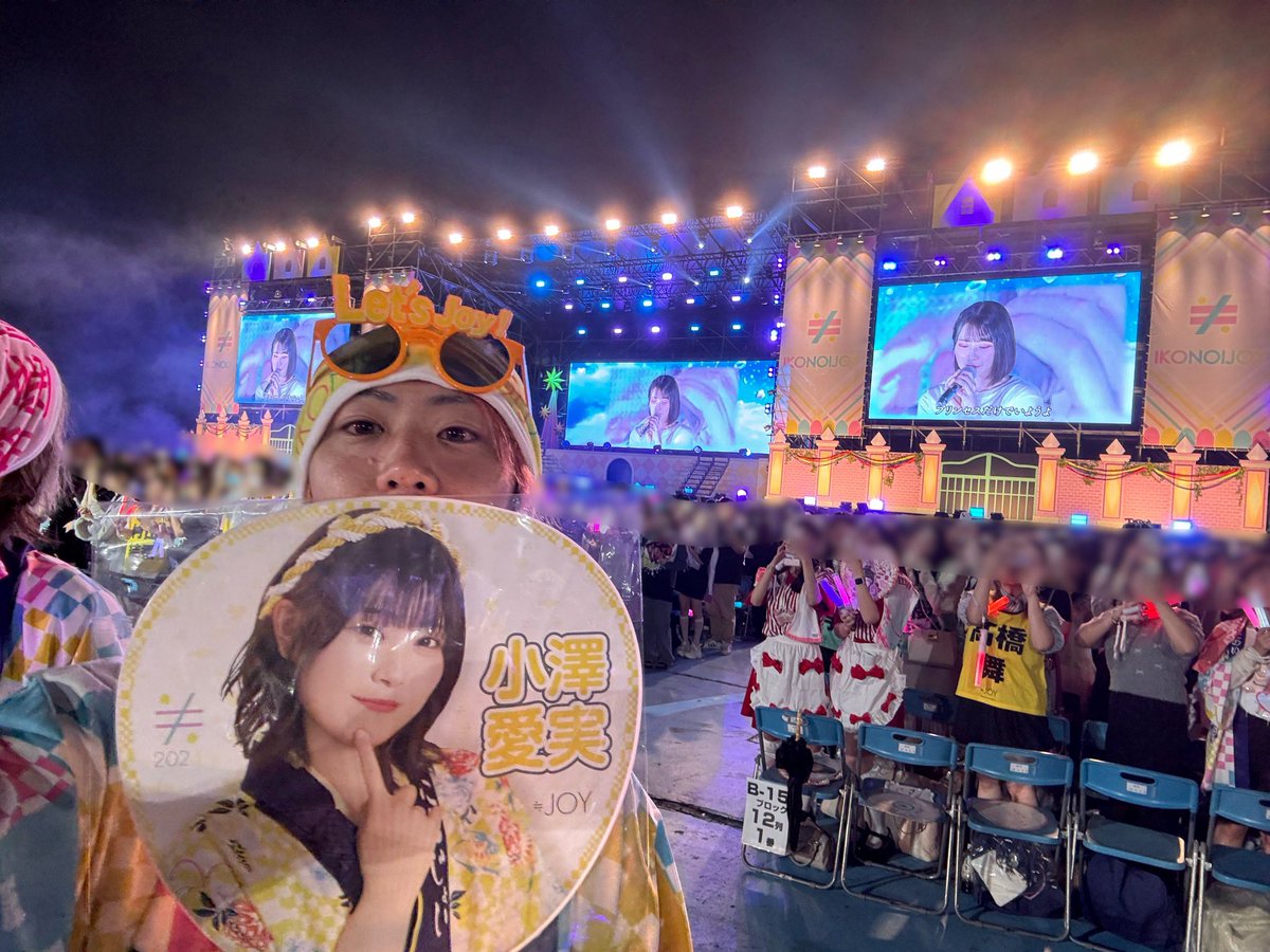 一年前ほぼ何も知らないまま観に行って見事に沼って早一年。 今回は34