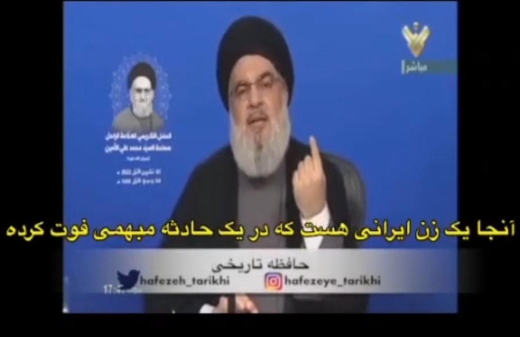 ایلیایولی🇮🇷 tweet media