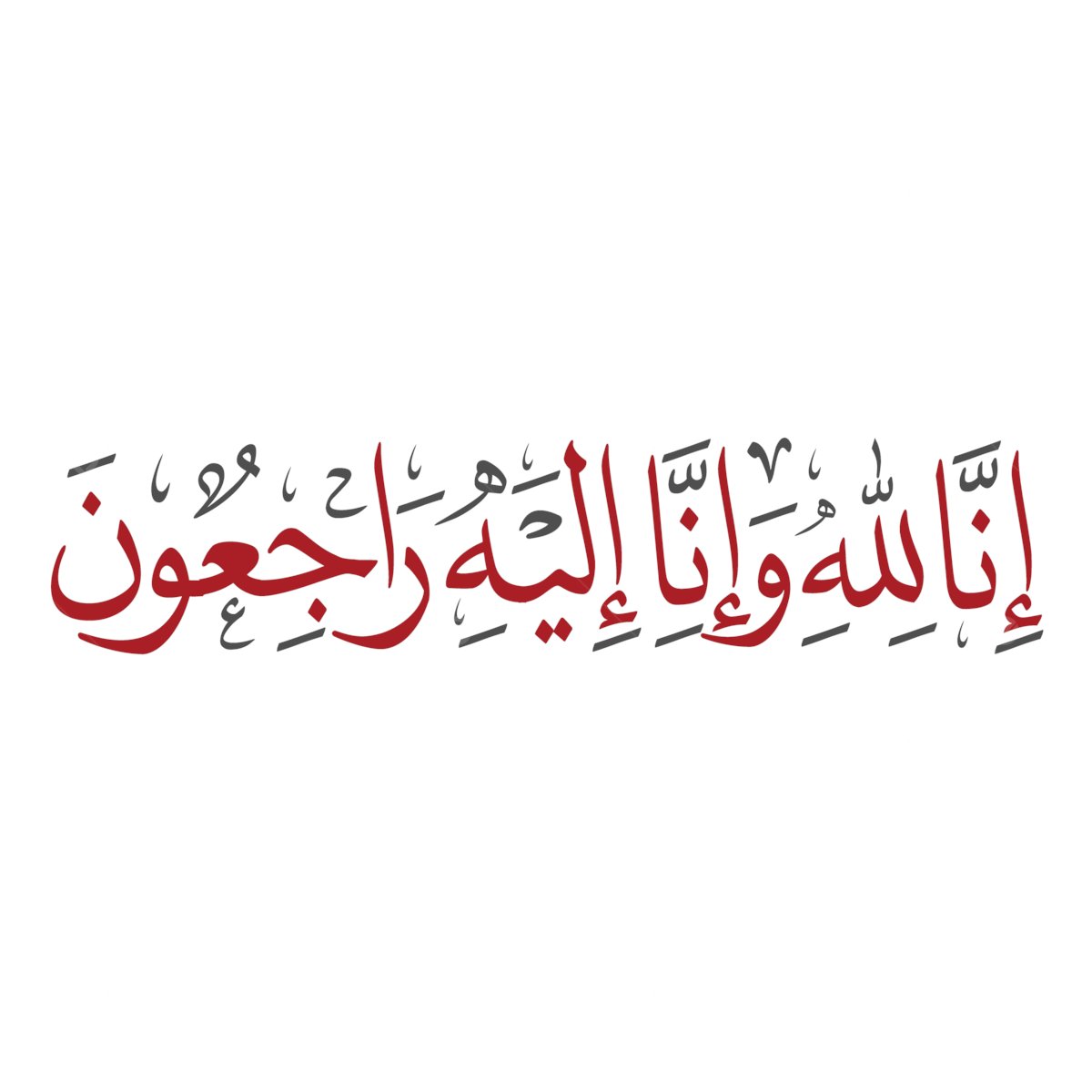catereat by jehanzeb ali on dribbble Images High... Jehanzeb Ali (@Jehanzebz) / Posts / X