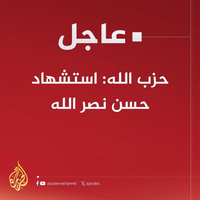 {عمار ابن ياسر} (@yalharthigmail1) on Twitter photo 