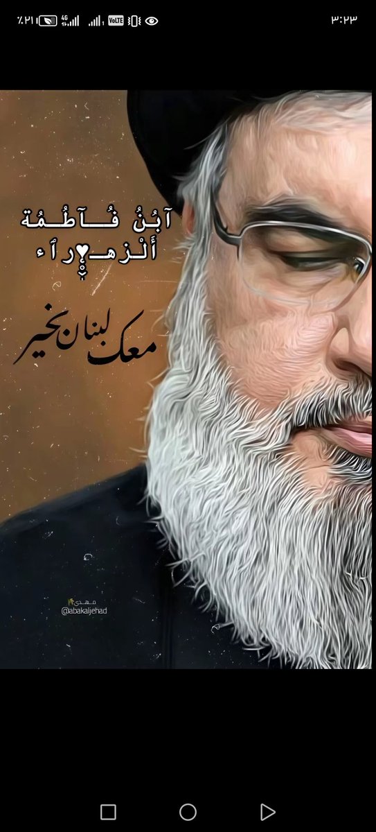 #نصر_الله_شهيدا