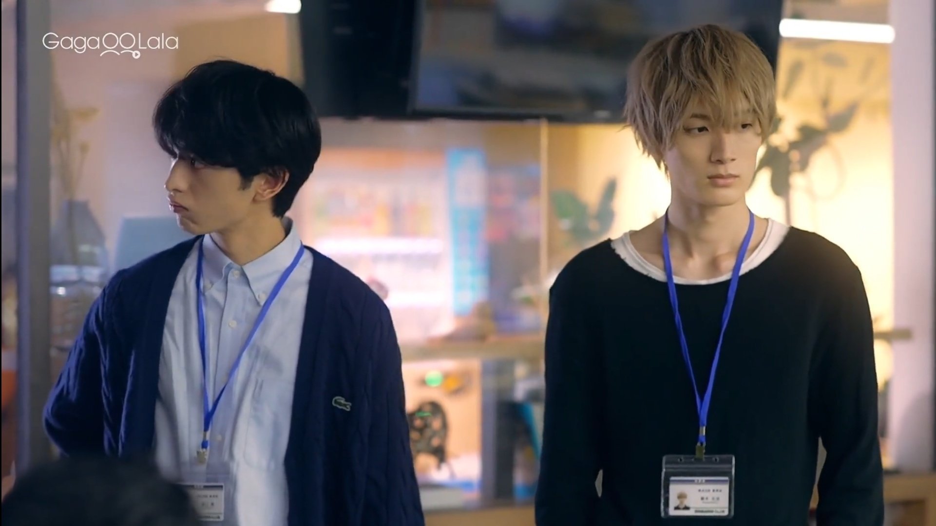 飴色パラドックス - Search / X