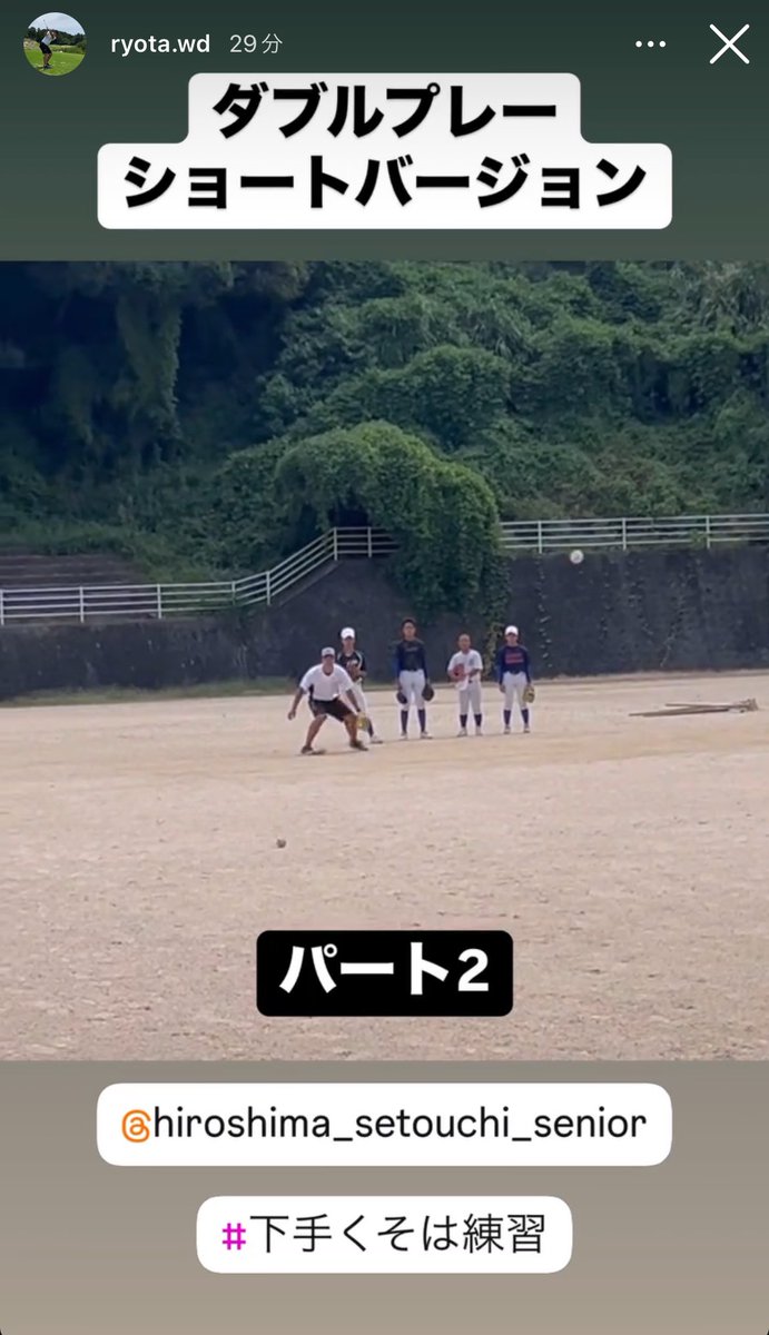 髙橋洸 tweet media