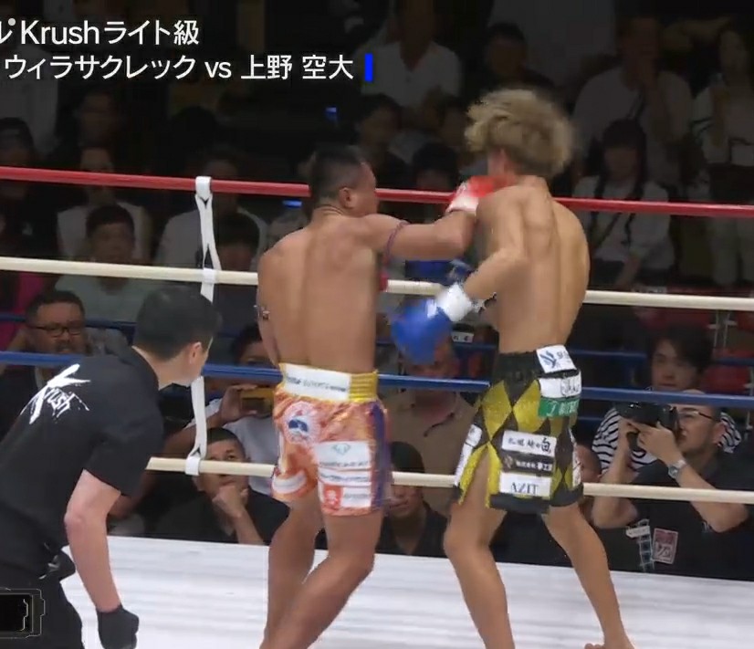 pinomaru_72's tweet photo. 恐れた通りの事がおきてしまった…
出来る事はレフリーの早めのストップしかなかった筈だが💧
#krush165
#k1
#歴史は繰り返す
https://t.co/2OSfRfj0cO https://t.co/FyEy3jeN5x