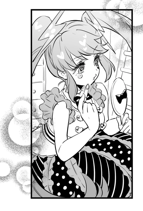 #メギドワンドロワンライ
フライング失礼します
サーヤの架空のマンガ一コマ 