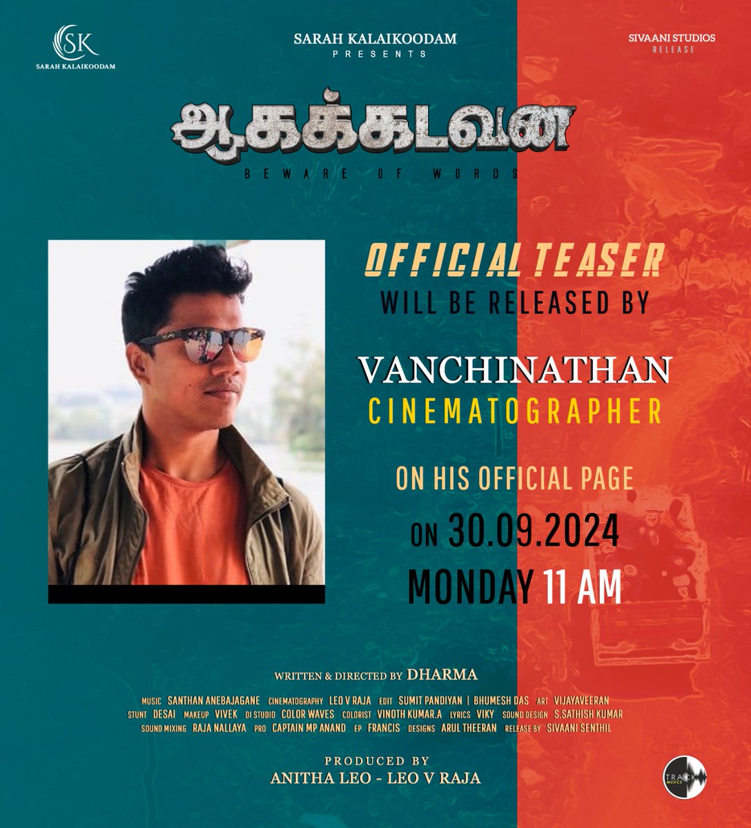 SARAH KALAIKOODAM proudly presents the **teaser releasing announcement poster** of the Tamil movie **AAGAKADAVANA**.  #AAGAKADAVANA.#sarahkalaikoodam 
<a href="/itsmeleo_dp/">Leo v.raja</a> <a href="/TrackMusics/">Track Musics India</a>  @ssenthiliu <a href="/santhanmusician/">santhanmusician</a> <a href="/Dir_ADharmarajj/">Director Dharma</a> <a href="/MpAnand_PRO/">Captain MP Anand</a> @gopi_shai <a href="/sk_official17/">sarah kalaikoodam</a>