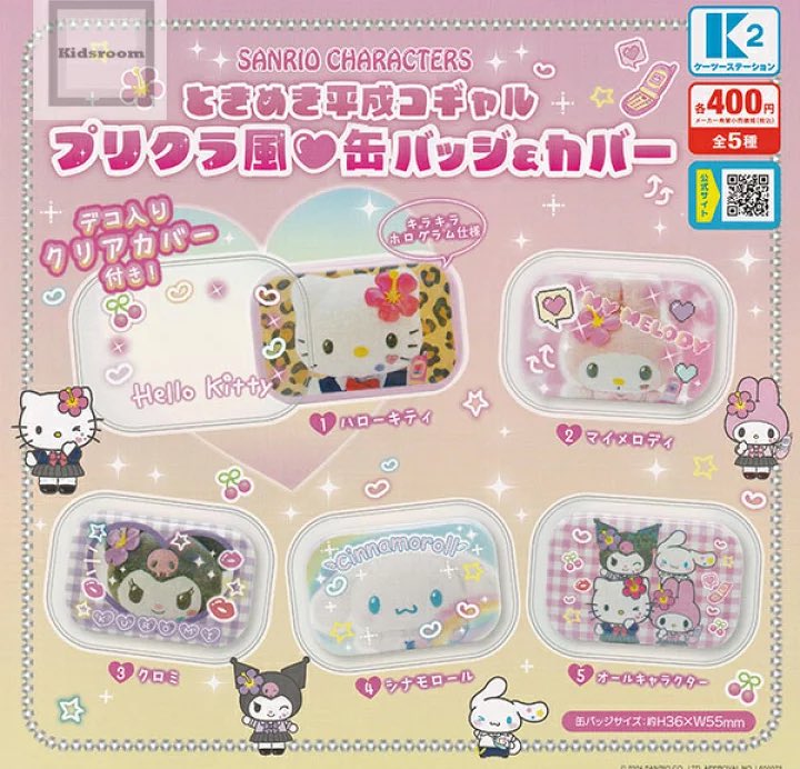 ✿ナナナ✿ tweet media