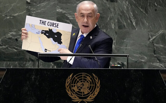 MadhuriDaksha's tweet photo. #Israel PM #BenzaminNetanyahu said "India-Middle East-Europe Economic Corridor is a blessing for world"
He said "Whereas #Iran-#Iraq-#Syria-
#Lebanon is a curse to World"
#Netanyahu asks World to choose one.
#India #NarenderModi #asia
#Israël
1/2 https://t.co/nY4PCSxP11