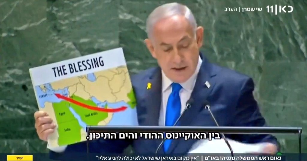 MadhuriDaksha's tweet photo. #Israel PM #BenzaminNetanyahu said "India-Middle East-Europe Economic Corridor is a blessing for world"
He said "Whereas #Iran-#Iraq-#Syria-
#Lebanon is a curse to World"
#Netanyahu asks World to choose one.
#India #NarenderModi #asia
#Israël
1/2 https://t.co/nY4PCSxP11
