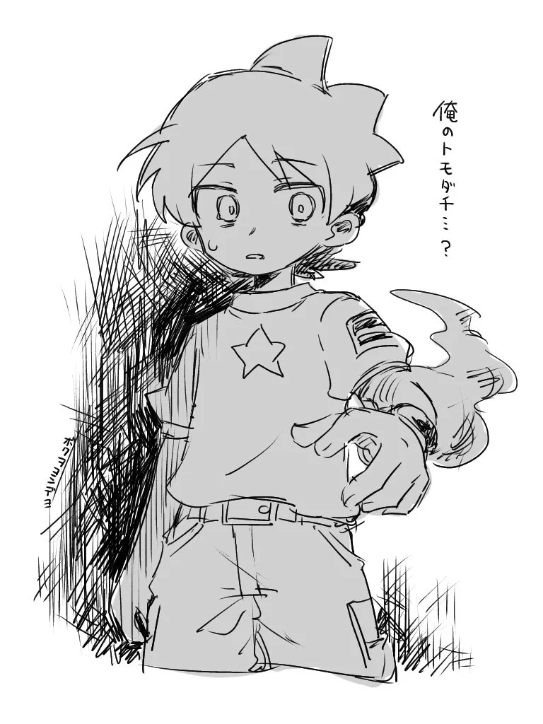 さぶたろう on X: 