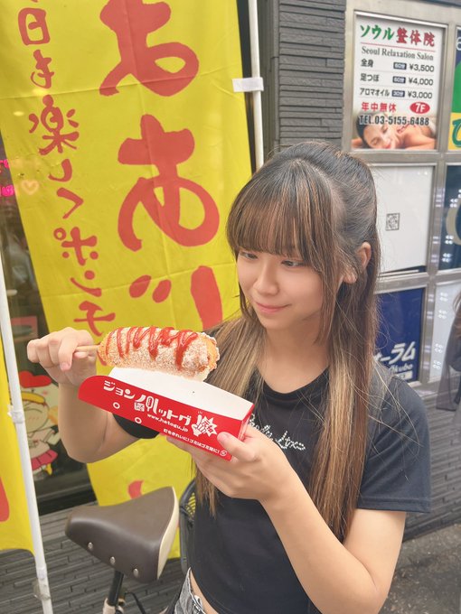 早乙女ゆあのTwitter画像41