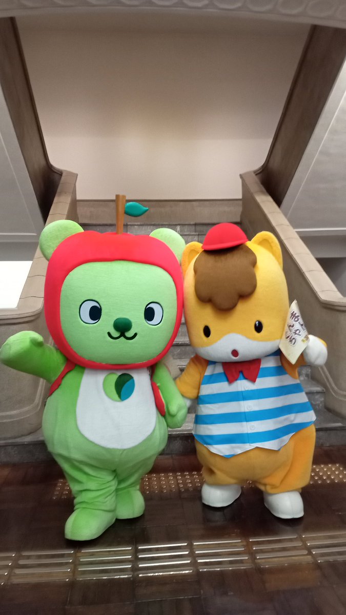 arukuma_company's tweet photo. 本日たくさんのお友だち来てくれました！
暑い中みんなありがとう❗

ぐんまちゃん活動30周年おめでとう🎉
またあしたみんなで盛り上がろうね💪

☆アルクマ☆ https://t.co/sMfSUr0Ye5