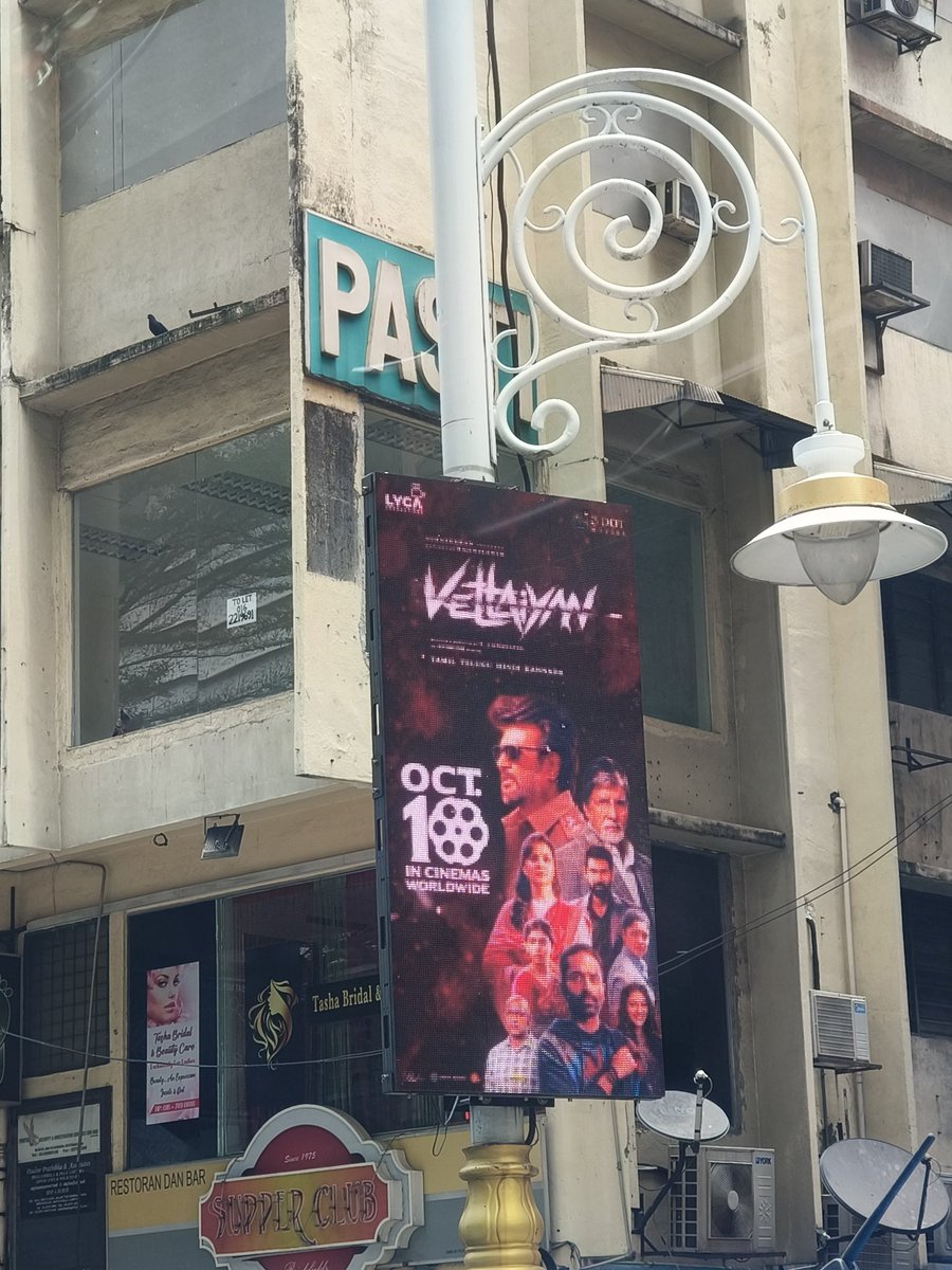 BengaluruFan's tweet photo. #Vettaiyan promotions have kick-started at Malaysia.*

Location 📍: Little India, Brickfields, Kuala Lumpur

@rajinikanth @LycaProductions @anirudhofficial
#VettaiyanFrom10thOctober https://t.co/gEe3lx6NYW