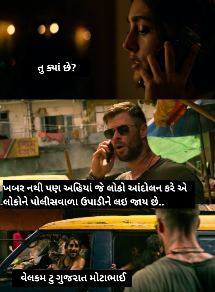 #CCE_result_according_GPSC

GPSC ને આધાર લઈ results આપો

ઉપાડીને લઇ જાઓ છો એના કરતાં ઉમેદવારોને ન્યાય આપો...