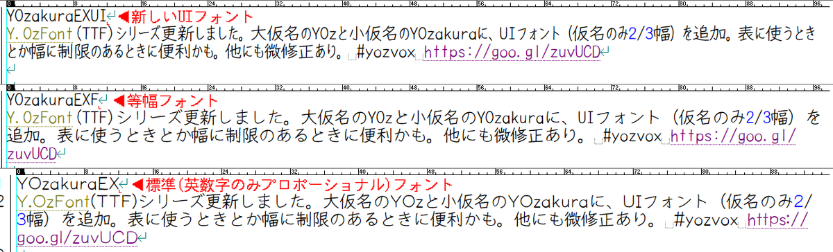 yozvox's tweet photo. サンプル画像作ったのに、Upし忘れてた。(^_^; https://t.co/s2Bi0DEAqK
