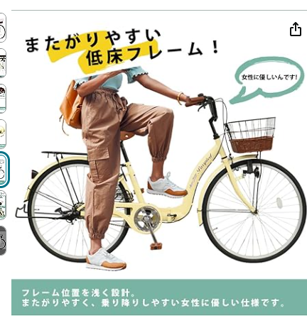 fYFEPj0i0d8157's tweet photo. シティサイクル 26
￥19,980
#新しい商品
#人気商品
#金返し方法:PayPal，paypay
▷応募方法:フォロー/RT
#Amazon
#興味のある方はDMしてください
#Amazonレビュー
#アマゾン
#アマゾンズ
#アマゾンレビュー募集
#募集
#Amazon募集 https://t.co/F4oeFhE1jn