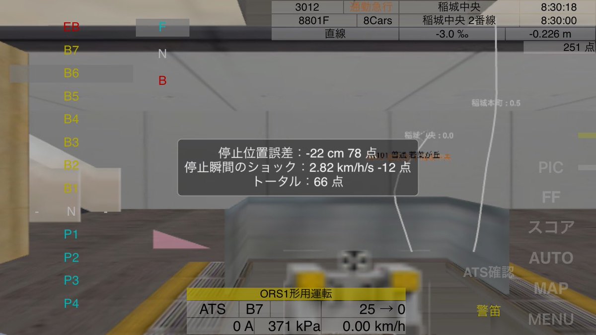 荒木孝三 荒木孝三 (@D14v08BHTpkHT8u) / Posts / X