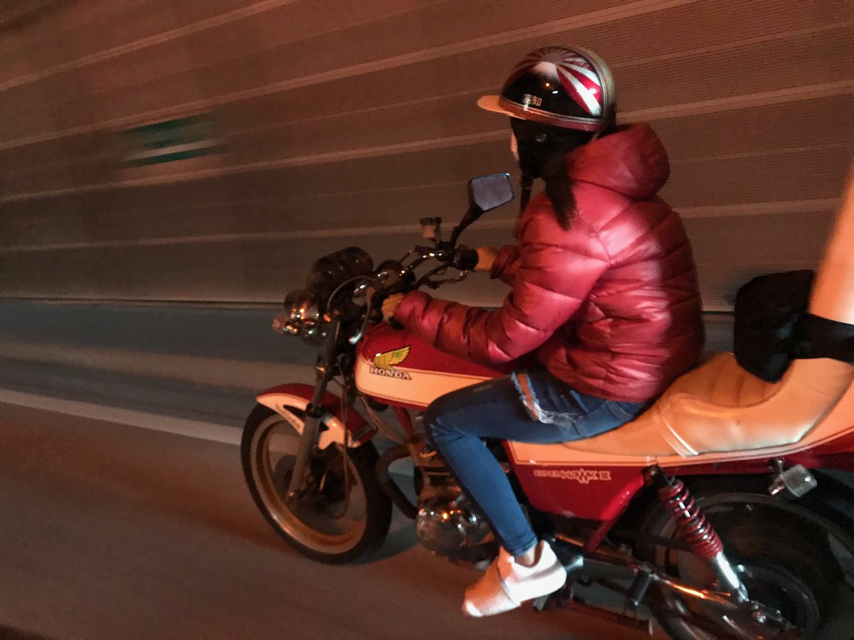 cn21_7's tweet photo. もう絶対売らん覚悟でもう1回バイク買ってみよかな😃
買ったらみんな乗るかな😃 https://t.co/xlQHAK9D8b