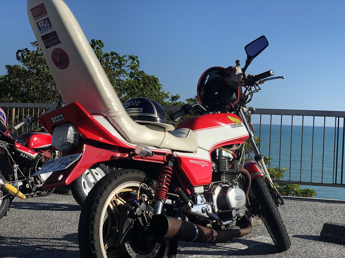cn21_7's tweet photo. もう絶対売らん覚悟でもう1回バイク買ってみよかな😃
買ったらみんな乗るかな😃 https://t.co/xlQHAK9D8b