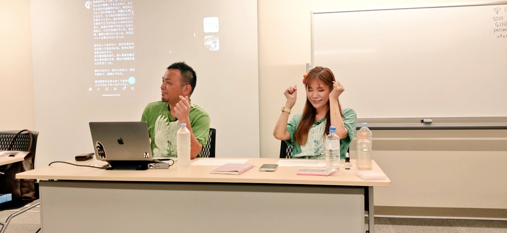 伊達あさひ@2000人以上に指名され続けた理学療法士 tweet media
