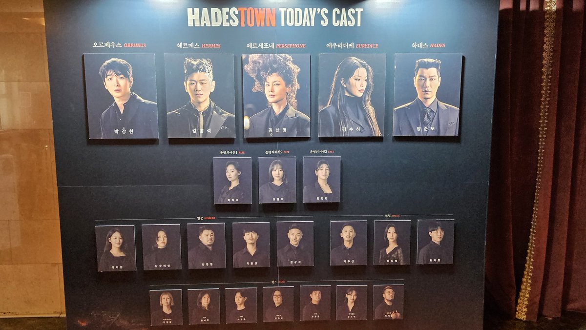 bagnali10's tweet photo. 20240928 낮 하데스타운 자첫이자 자막
한번은 봐야지 하다가 처음으로 보러온 하데스타운!
배우 조합은 잘 고른 듯.
노래도 너무 좋고, 극도 재미있었음.
즐겁게 달다구리 먹다가 끝의 씁쓸함도 좋아서 다시 공연하면 보러갈듯 https://t.co/xuVqtHwUfy
