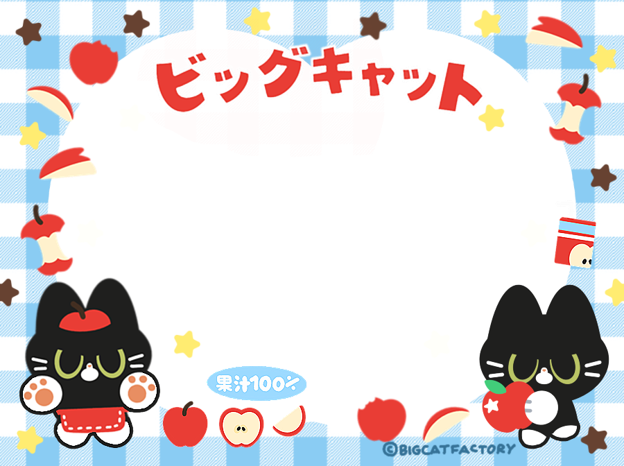 ִ ࣪𖤐 🐈‍⬛Bigcat🍎ปั่นงาน tweet media
