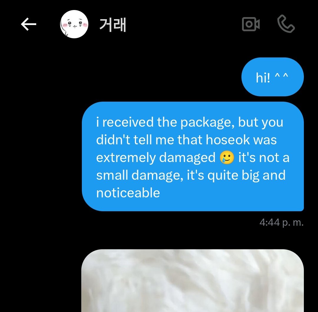 koofaireIy's tweet photo. DWAYOR ‼️ Kpoplove_ee
1908-5262-1870
I bought a hobi pc for 0.7. At no point in the photo or desc did it indicate that it contained damage, but when I get it it's the most damaged pc Ive ever seen. I tell her and she replies "did you ask?" do I really have to ask about this?! https://t.co/MTi4EunvNU