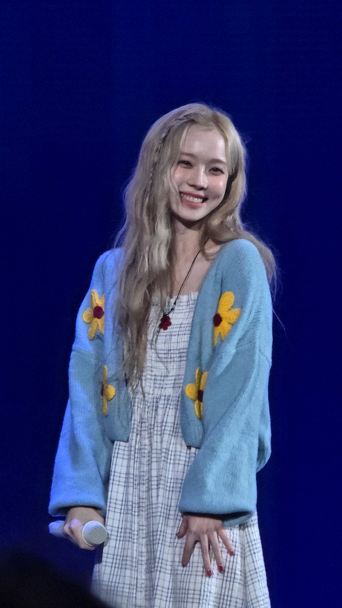 อั่ยบ้า อั่ยไก่เน่า