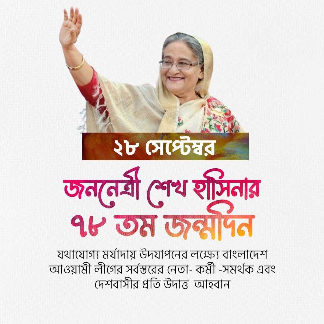 ek_akram_'s tweet photo. https://t.co/XSWp7sBTn2