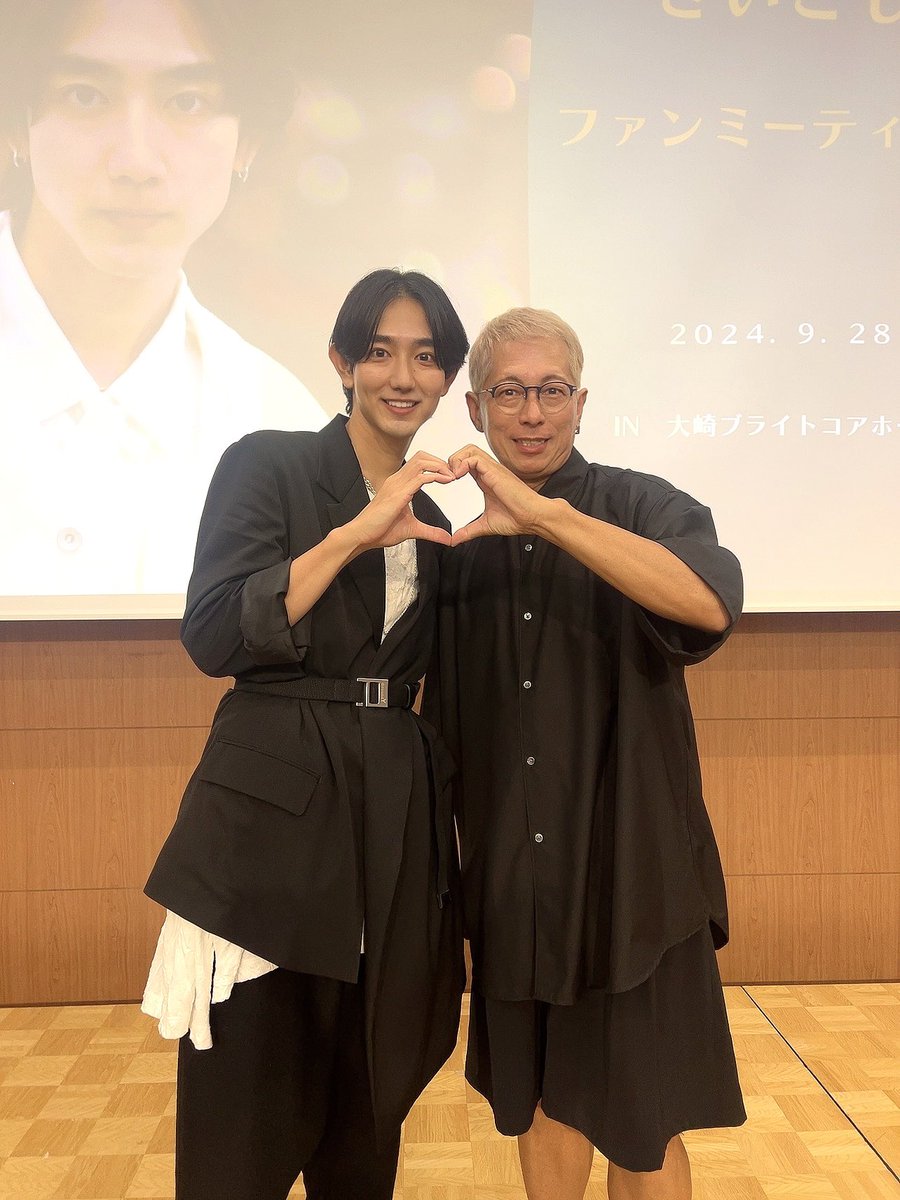 駒木根葵汰　きいとも　ファンミ　グッズ　3点 Amazon.co.jp: ︎ 駒木根葵汰 きいとも ファンミ グッズ