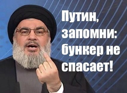 NotindifVarvara's tweet photo. Получено послание Хуйлу с того света. https://t.co/3Kn5z2mQbl