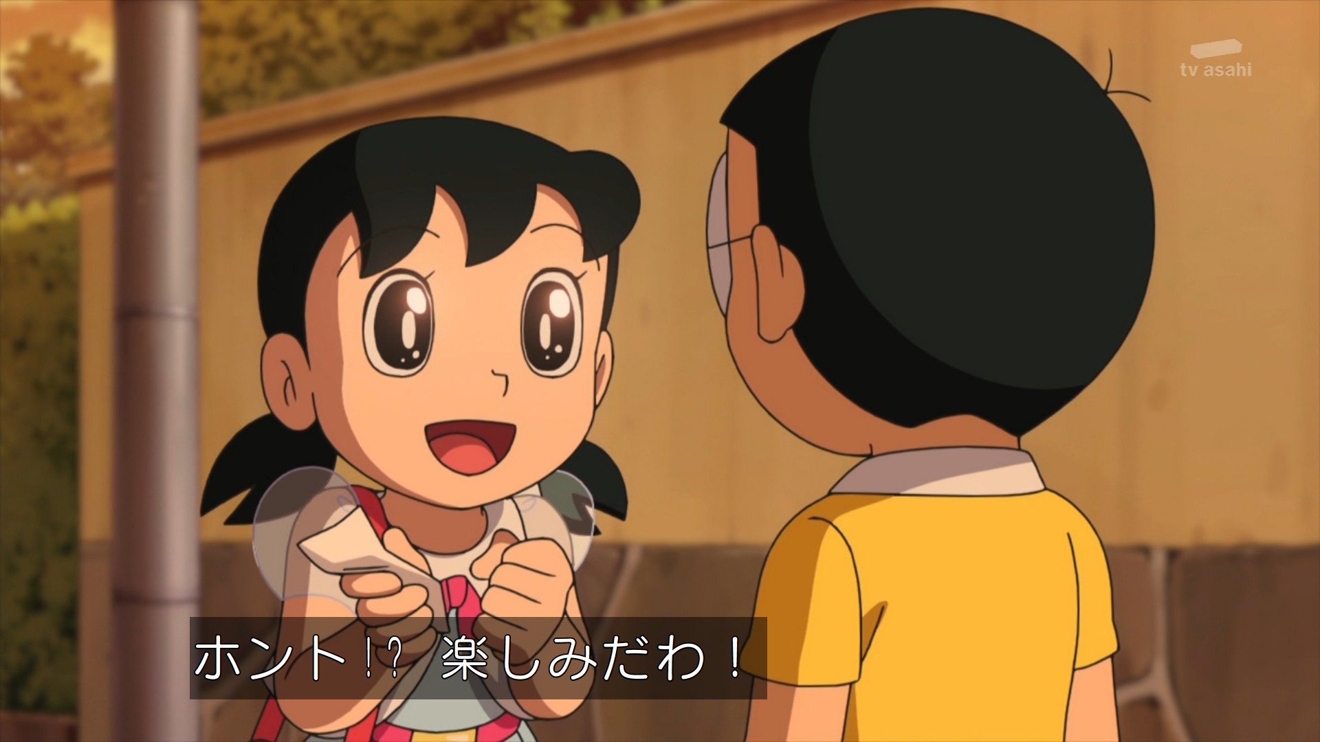 ゆくブラっ！ on X: しずかちゃんのこのキラキラ目、新鮮だ… ドラえもん doraemon t.cofD2HMUBqXJ   X