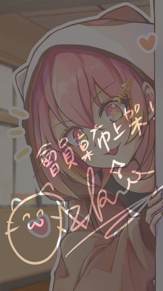 azukirara404's tweet photo. 【💖會員桌布通知💖】
這個月是新造型500歲壞猫妹妹！
還沒有領取的人快到YT社群或是DC桌布專區領取唷🥰
#AzKirART https://t.co/94dawP8YFA