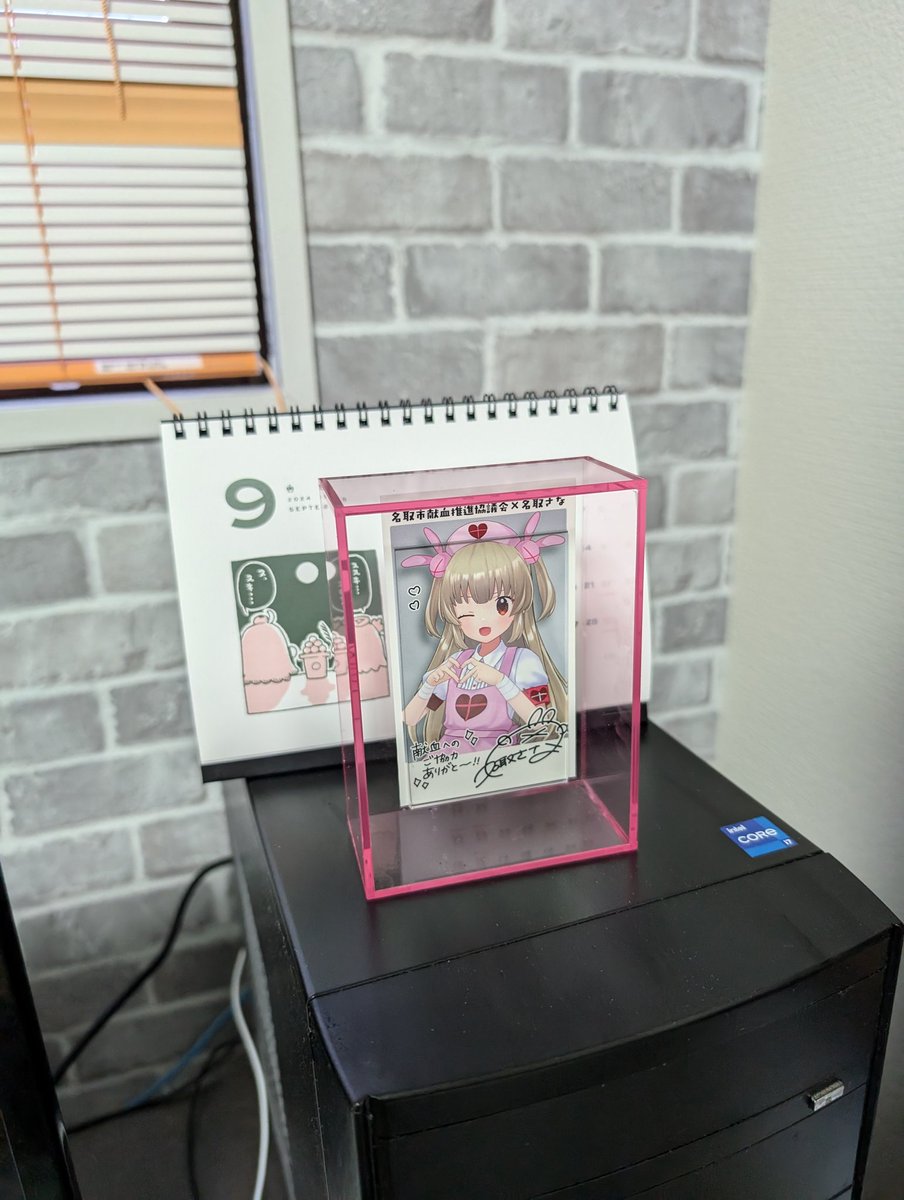 Nenkanpass's tweet photo. 献血終わったあと、スタッフの方が「ブロマイド希望の方はお声がけください」のプラカードをスッと出してくれたし、「(順調にコラボがこのまま)続いたらまたきてください。2枚目もらえるので。」って案内してくれたの裏社会の取引みたいで面白かった　献血サイコー
#名取さなと献血 https://t.co/n2K901id3F