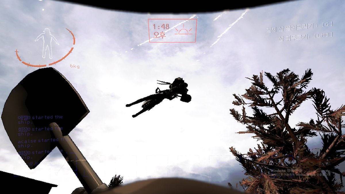 김사탄 tweet media