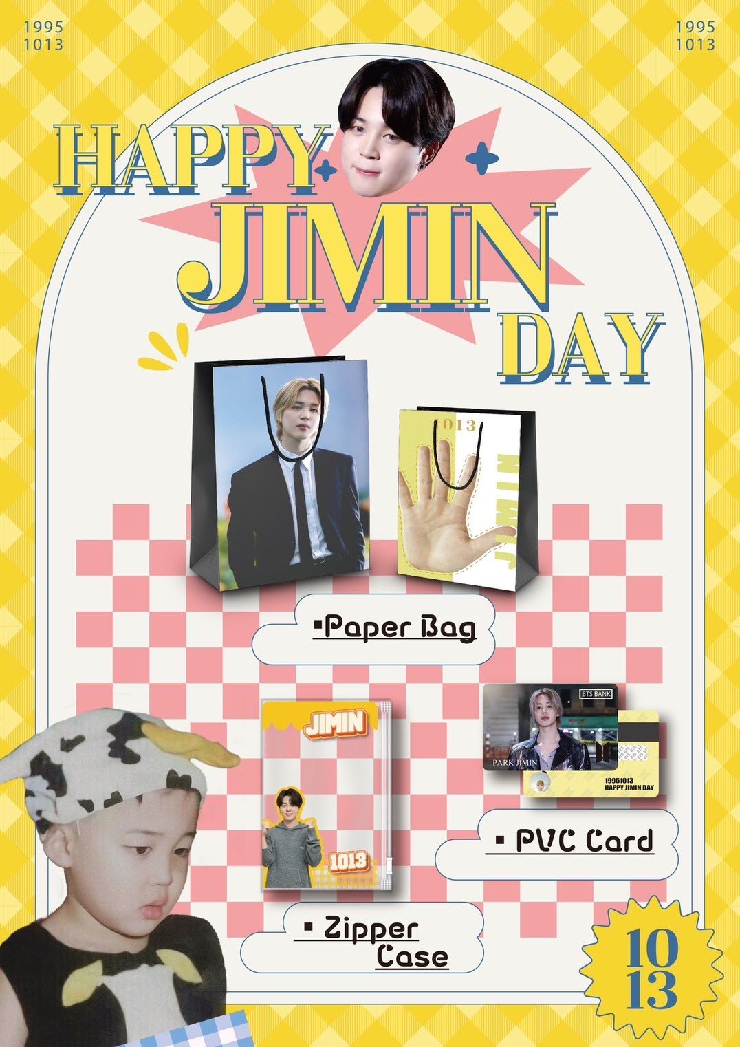 BTS♡Dreamボックス＆タペストリー全員➕ジミン