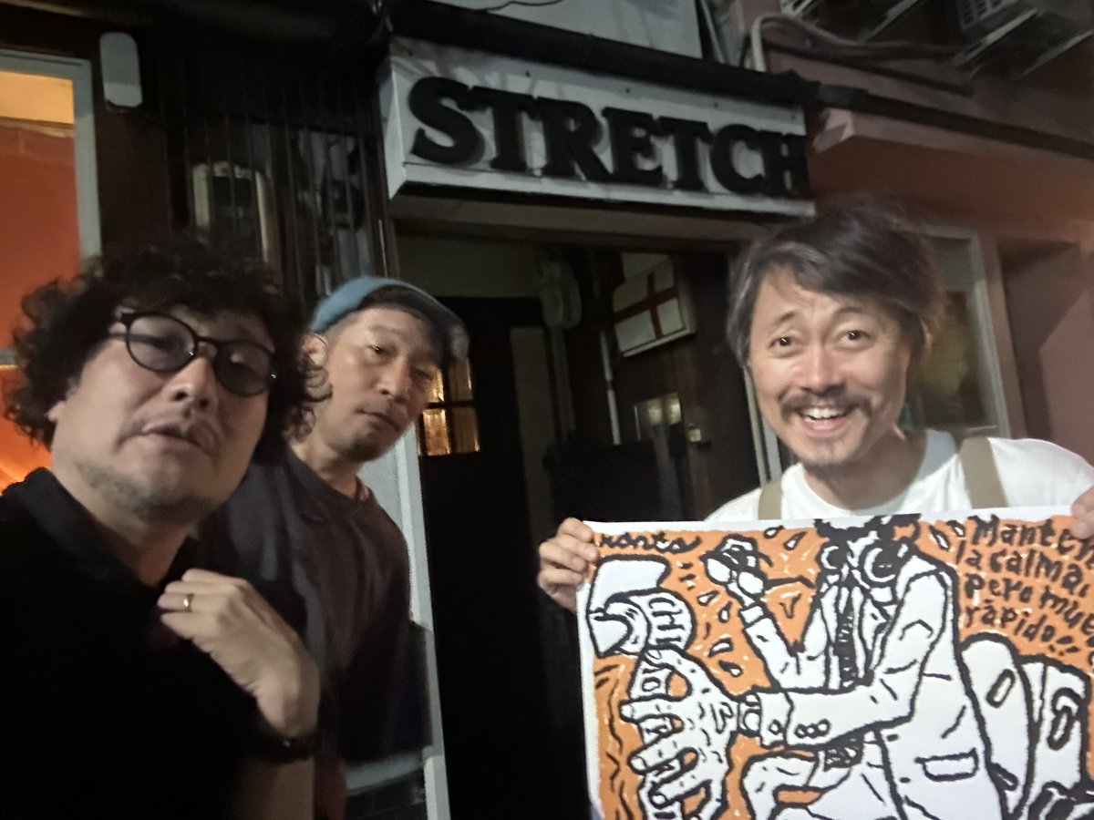 moriyamakohichi's tweet photo. 先日のポスター&amp;チラシ配布男in中崎町、楽しみ過ぎたよ！この軽音顔にピンと来た皆んなは12/11(水)味園ユニバース集合やでー

#TORIMO
#barrehab
#STRETCH
#森山51 https://t.co/QPDLnYg0DC