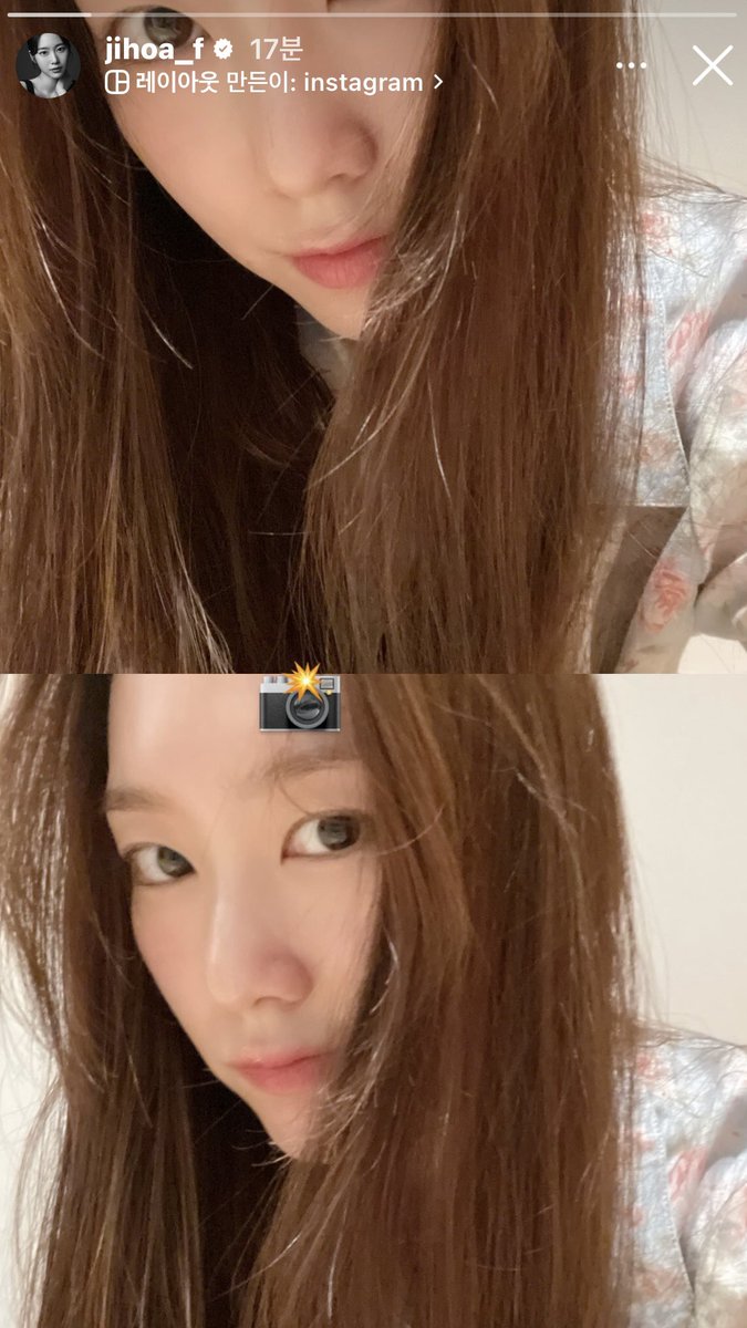 JIHO_archive's tweet photo. 240928 지호 인스타스토리 📸

#공지호 #GONGJIHO #지호 https://t.co/MFkCxRdsOF