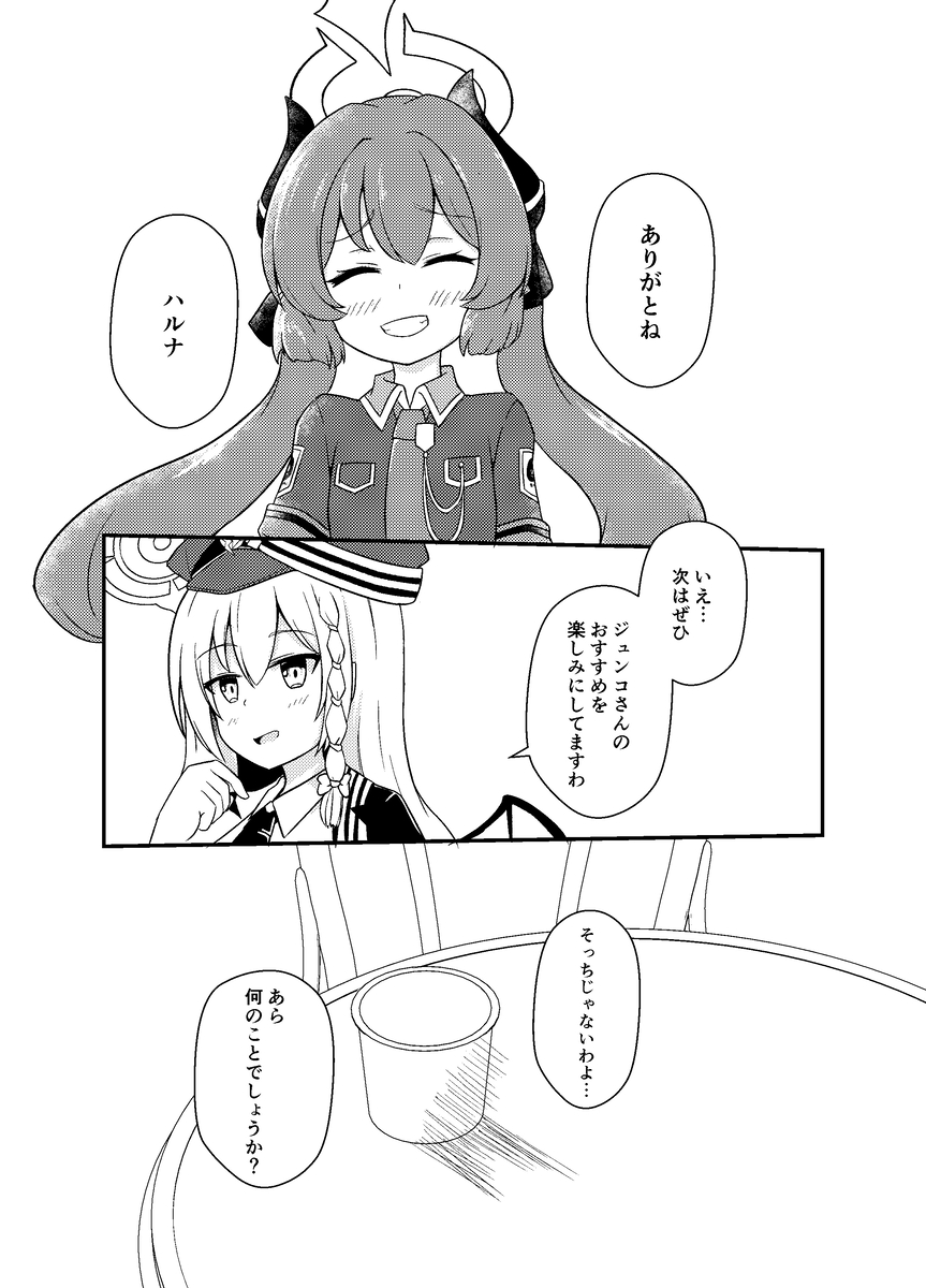 (4/5) 