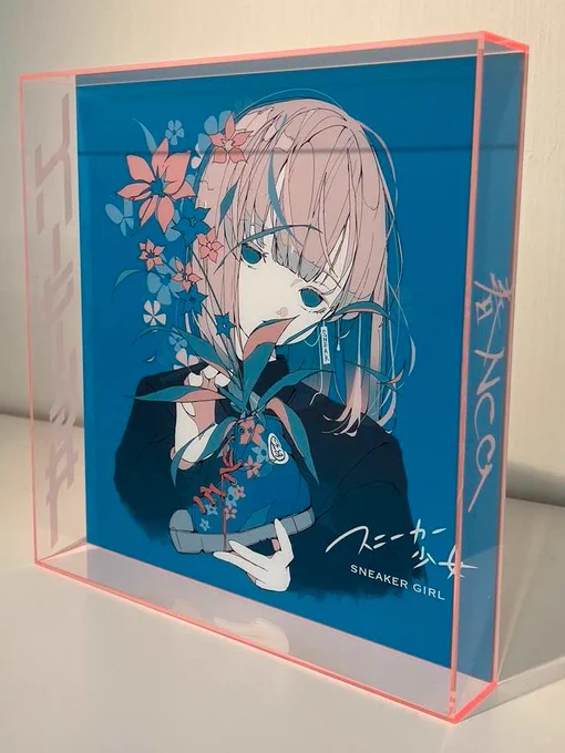 【10/5より限定販売】 スニーカー少女 feat. Exhibition 発売記念プレゼント企画 サイン付き額装絵を抽選で1名様にプレゼント ・ このポストを #スニーカー少女 で引用ポスト ・ をフォロー ・ ～10/4まで 現物は、10/8〜美術の祭典 東京展に展示されてますので是非~