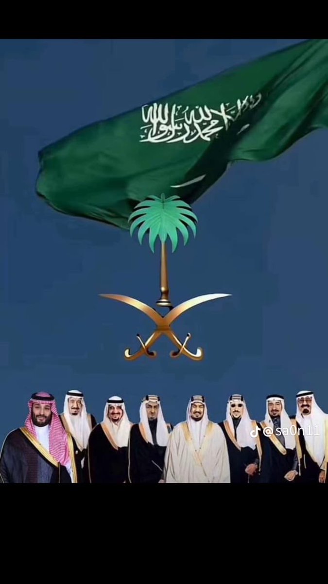 a2013349's tweet photo. دام عزك (ياوطن)🇸🇦 https://t.co/0tkWwo38lA