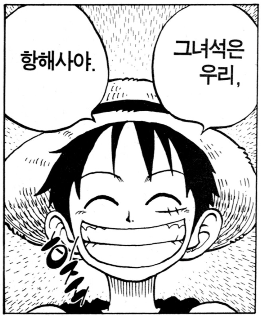 mimxp_ik's tweet photo. 너무 좋고 https://t.co/oXaaJ0WnMq