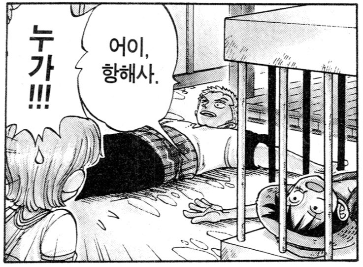 mimxp_ik's tweet photo. 너무 좋고 https://t.co/oXaaJ0WnMq