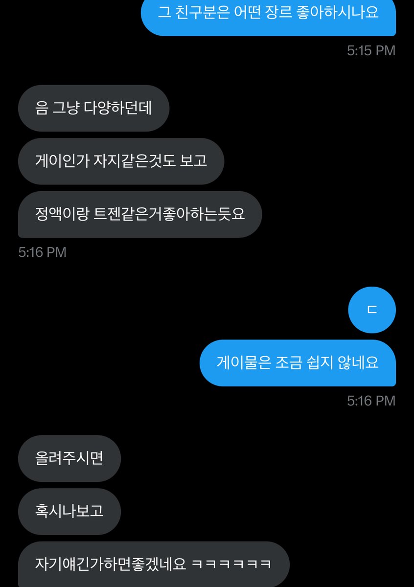 djhd545214's tweet photo. https://t.co/obxhSR9CJu