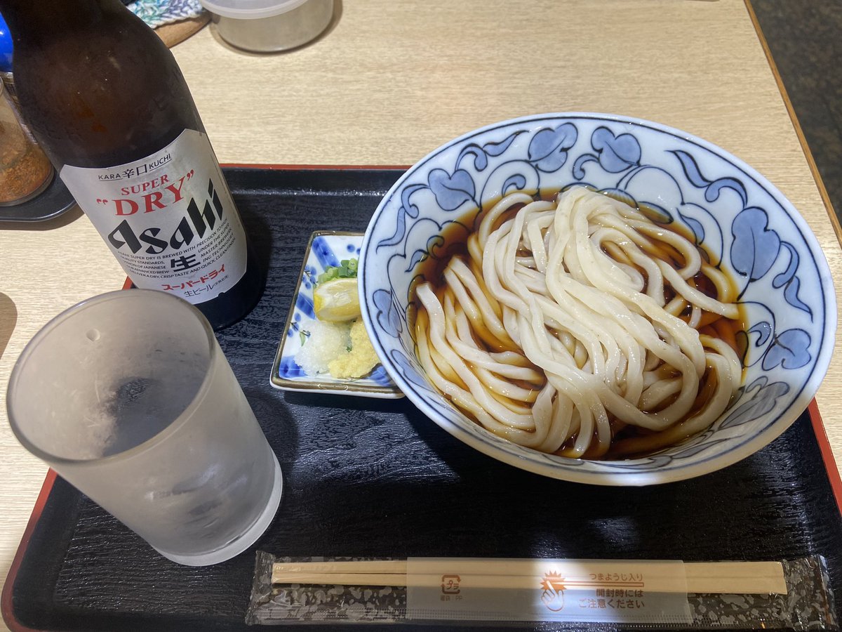 Higashikao's tweet photo. 空路で大阪入り。
鶴ヶ丘駅近くの釜ひろさんでエネルギー補給完了。うまいうどんでした。
#柏サポ大阪遠征 https://t.co/jsQE3lnjZE