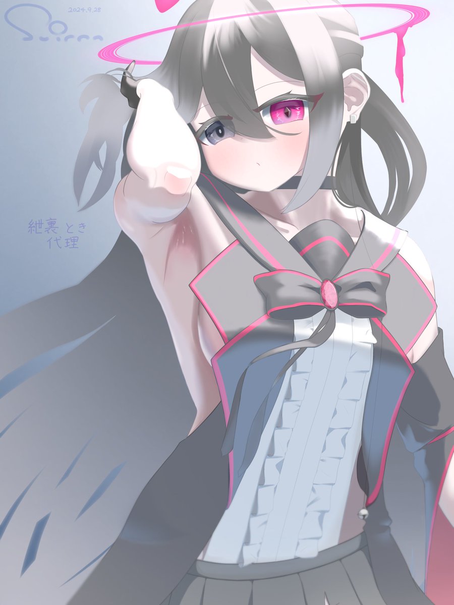 Suiren_ex's tweet photo. @MopeKyouso の代理 https://t.co/EchJ9iuy53