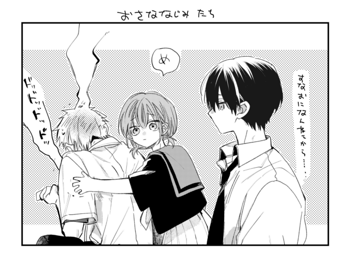 改めてよろしくお願いします・・・!
pixivコミック様で連載中です!https://t.co/mWfXbitIWd
https://t.co/I7BNqGoxKL 