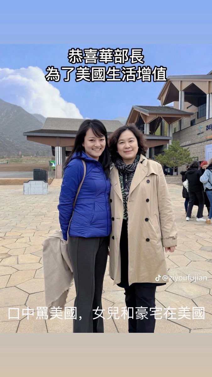 v198964's tweet photo. @SpokespersonCHN #中國人權問責資料庫 (#中共惡人榜)#CHRAD
#ChinaHumanRightsAccountabilityDatabase
關注中國人權迫害的受害者和蒐集作惡者任何信息,歡迎大家提供信息。
#一生交給黨保證上惡人榜 https://t.co/ljtVnFvsti
