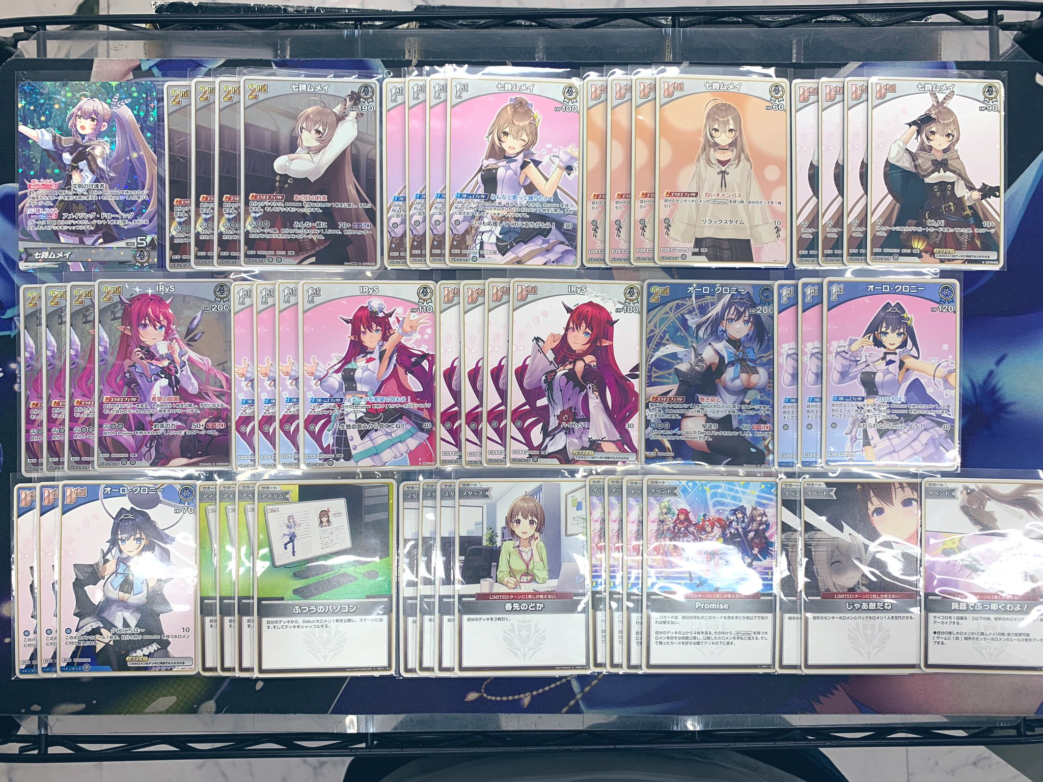 構築済みデッキ ホロライブカードゲーム　白単 Promise+デッキパーツ 構築済みデッキ ホロライブカードゲーム白単 Promise+デッキパーツ