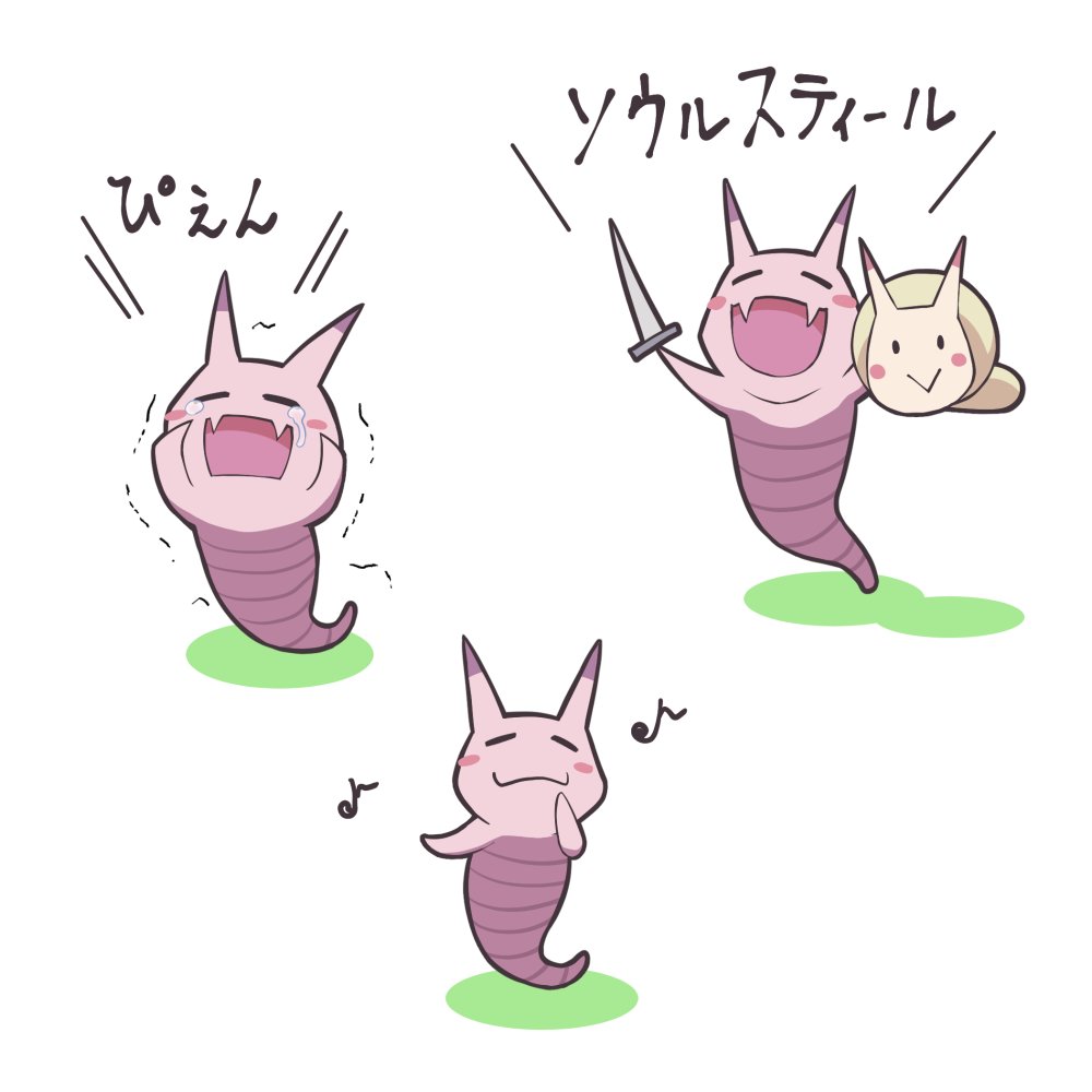 「この辺は何度見ても可愛い 」|ひらかわのイラスト